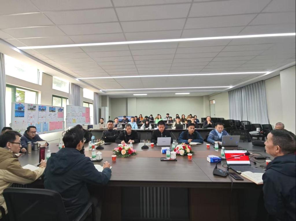 “2138cn太阳集团城召开诊断评估整改动员会