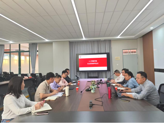 “2138cn太阳集团城召开院务会议暨合格评估材料整改推进会