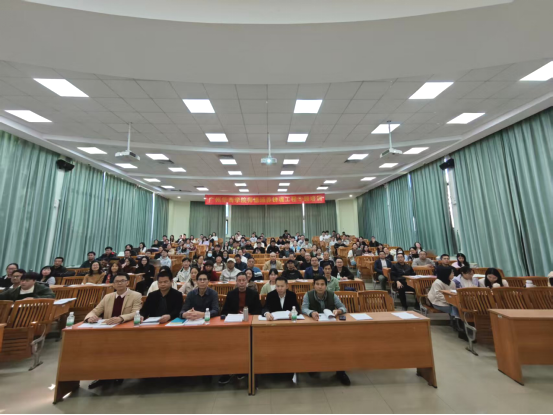 “2138cn太阳集团城召开2025年度考核大会暨期末工作部署大会