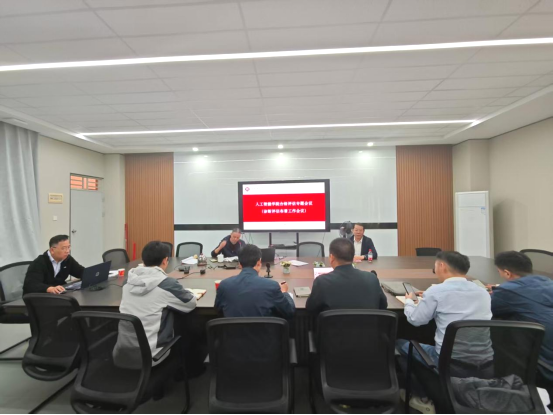 “吕峻闽副校长督导2138cn太阳集团城诊断评估专题会议