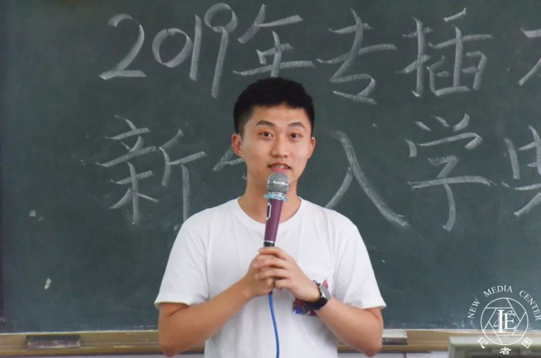 黄比悉老师发言